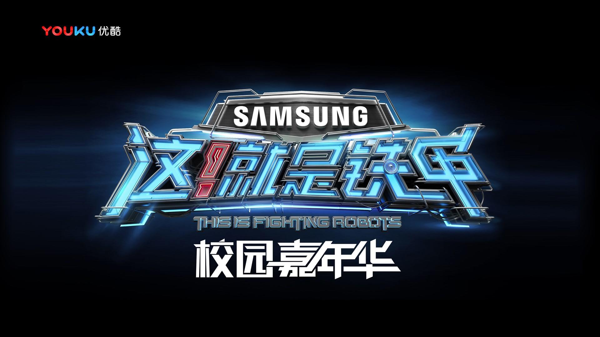 华彩新域传媒与国家大剧院达成战略合作